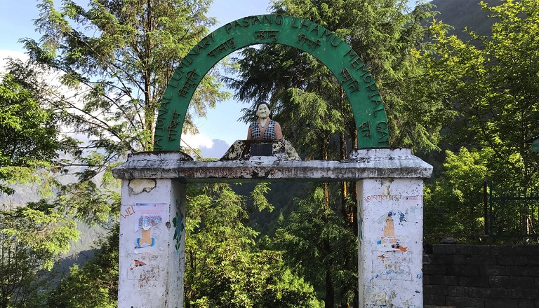 Sagarmatha National Park Entry
